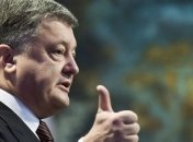 Порошенко: На территории Донбасса больше вооружений РФ, чем у всей немецкой армии