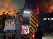 Последствия атаки на Каменское