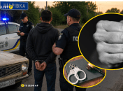 Після скоєння злочину чоловік переховувався від слідства