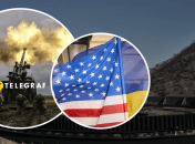 Колаж "Телеграфу"