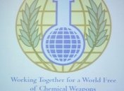 ОЗХО получила от Сирии данные о ее арсенале