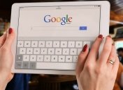 Google покаже людям, які місця на планеті постраждали від зміни клімату
