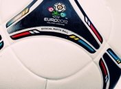 Сегодня в столице откроют выставку "ЕВРО: две страны - одна история"