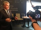 Утвержден новый глава Госгеонедр
