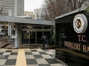 Посла США в Турции вызвали в турецкий МИД