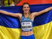 Магучих: Не верила, что смогу взять высоту 2,04 метра