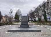 Демонтаж бюста Пушкина