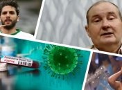 Итоги дня 17 мая: скандальный судья Чаус вышел на связь, в Украине могут появиться "зеленые зоны" карантина