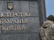 Ситуація на фронті: окупанти застосовували міномети і БМП