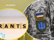 Список критически важных предприятий для экономики достаточно широкий