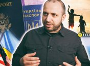 Рустем Умеров