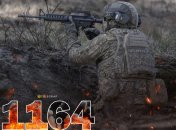 1164 день війни Росії проти України
