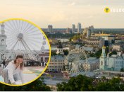 Контрактовая площадь