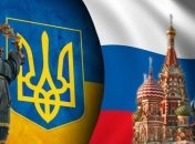 Что значит слух о сборе Россией наемников на Донбасс