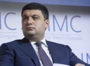 Семье погибшего в АТО Героя приобрели непригодную для проживания квартиру 