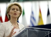 Урсула фон дер Ляйен