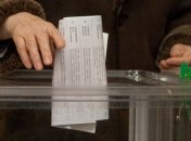 МИД: Европейское будущее Украины зависит от выборов в парламент