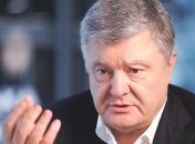 "Частый гость в России": у Порошенко отреагировали на заявление Жвании о захвате власти