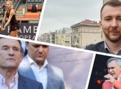 Итоги дня 9 июля: Медведчука оставили под домашним арестом, Зеленский назначил нового пресс-секретаря 