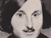 Вручение Премии Н. В. Гоголя в Италии 