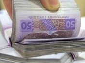 СБУ выкрыла на взятках одного менеджера Одесского филиала госбанка