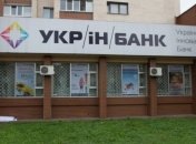 В истории с "Укринкомом" близится решающий момент. Оставит ли суд государству многомиллиардные долги