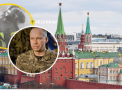 Александр Сырский учился в Москве