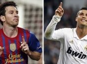 Криштиану Роналду и Лионель Месси - топ-футболисты