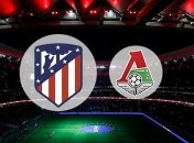 "Атлетико" - "Локомотив" - матч повышенного риска