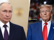 Встреча Трампа и Путина на Аляске