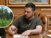 Зеленский подписал законопроект №12089