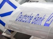 Deutsche Bank по ошибке перевел клиенту $6 млрд