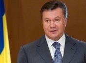 Янукович отмечает активность взаимодействия с Австрией 