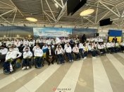 Украинские паралимпийцы в аэропорту "Борисполь"