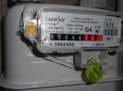 Счетчик газа