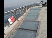 Нужно всенародную молитву: в сети смеются над новым ЧП на "мосту Кличко" (фото)