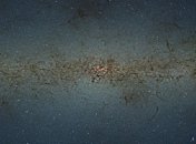 Астрономы опубликовали фото центра Млечного Пути