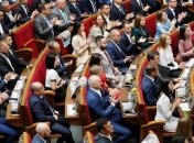Депутат дивився серіал під час сутичок у Раді
