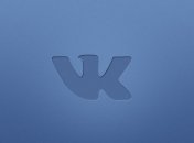 Руководство "ВКонтакте" запретила пользователям обмениваться музыкой