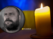 Олександр був нагороджений "Золотим хрестом"