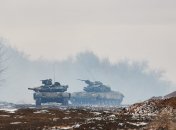 Вторгнення РФ