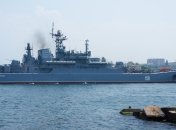 Підбито корабель "Цезар Куніков"