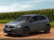 Volkswagen Polo Robust