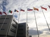 Сотрудники НАТО начинают переезд в новую штаб-квартиру