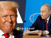 Путин и Трамп