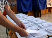 Почти 10 млн греков выбирают новый парламент 