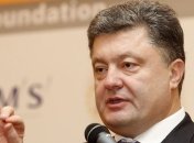 Порошенко: Нам подарили надежду