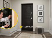 Вхідні двері