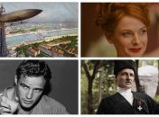 День в истории 19 октября: какой сегодня праздник