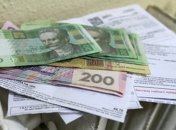 Нацкомисия: Тарифы на тепло в некоторых регионах завысили до 70%